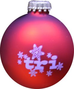 BaySix Tri Snowflake Christmas Ornament - 2023