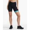 2XU Women's Core 7 Inch Tri Short - 2022