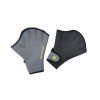 Aqua Sphere Swim Glove - 2023