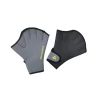 Aqua Sphere Swim Glove - 2023